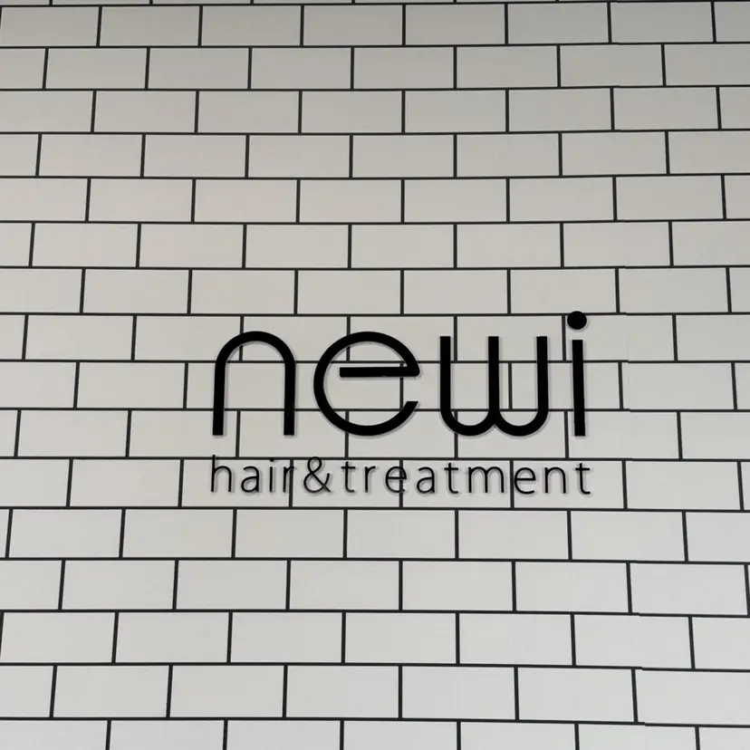 newi 宮崎の掲載