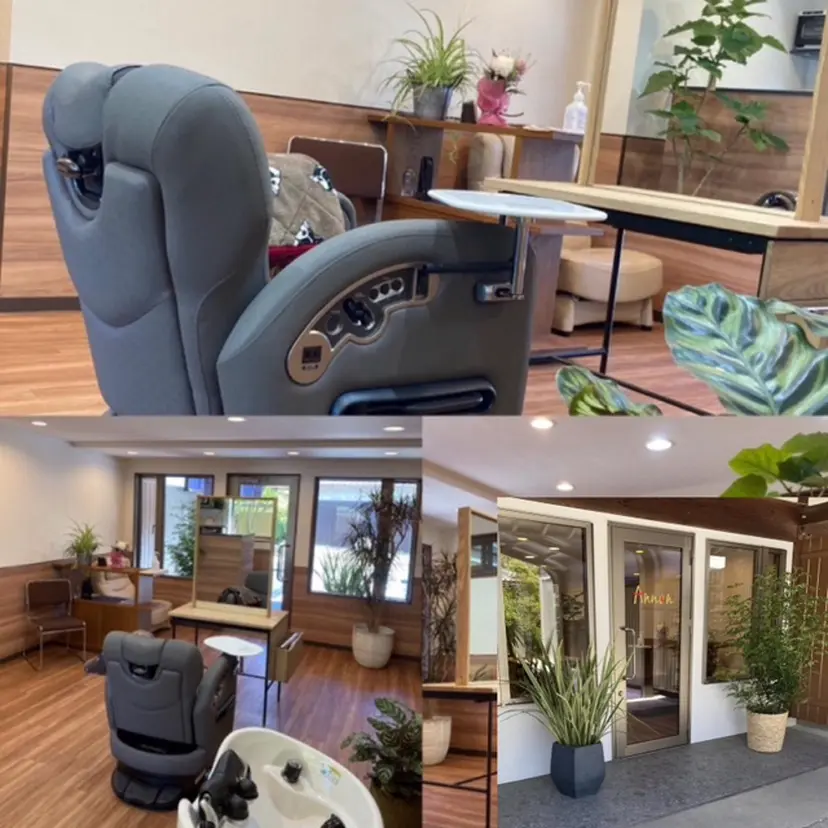 Annon プライベートサロンの掲載