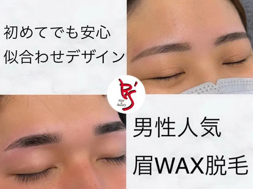 西脇 有紀の掲載