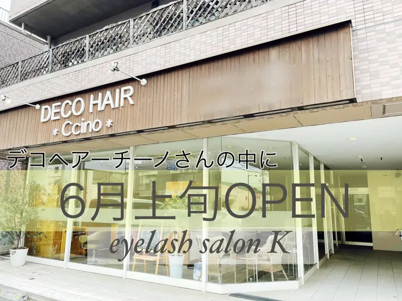eyelash salon Kの掲載