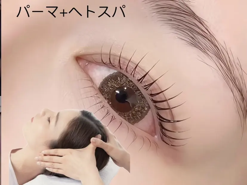 cutee 葛西店の掲載