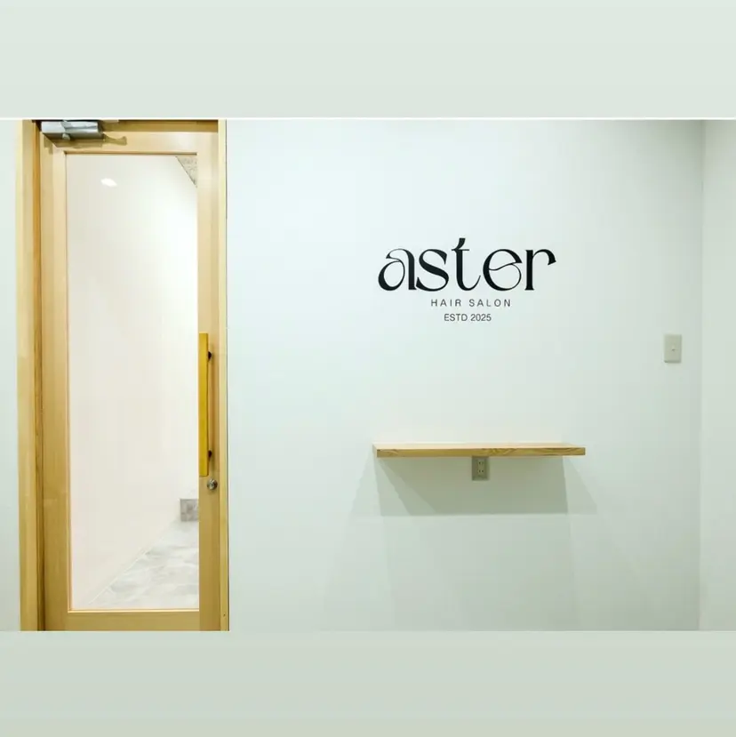 穐山 翔【店長】 髪質改善/ハイライトの掲載