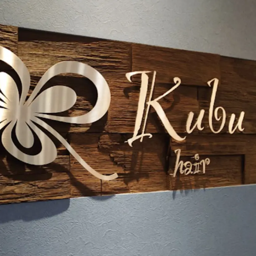 🌼kubu🍀 Minami🌼の掲載