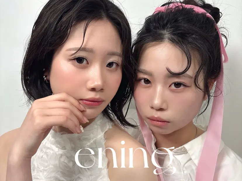 ening nazukiの掲載