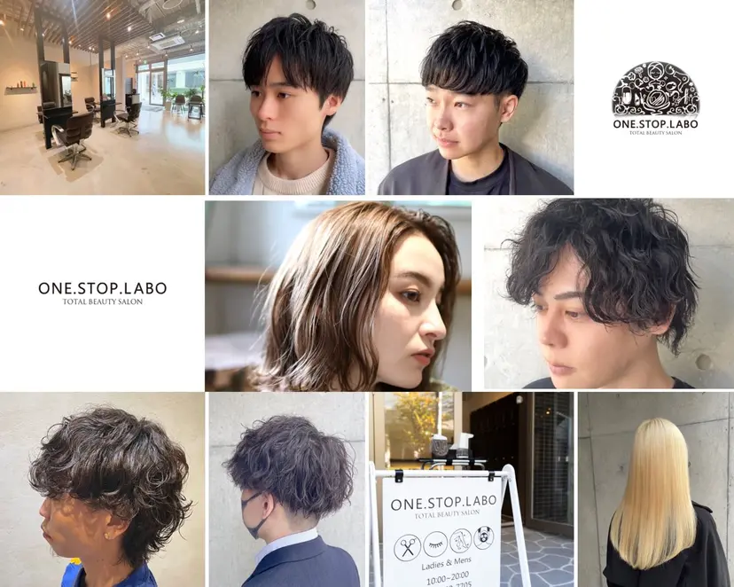 ONE.STOP. LABOの掲載