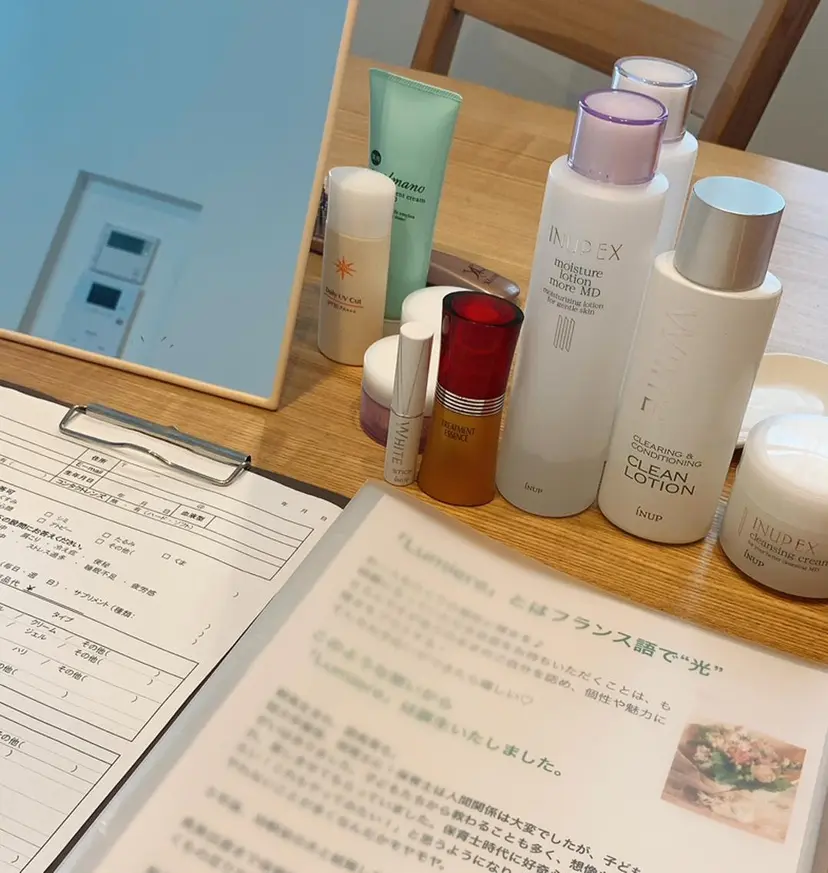 at home エステLumiereの掲載