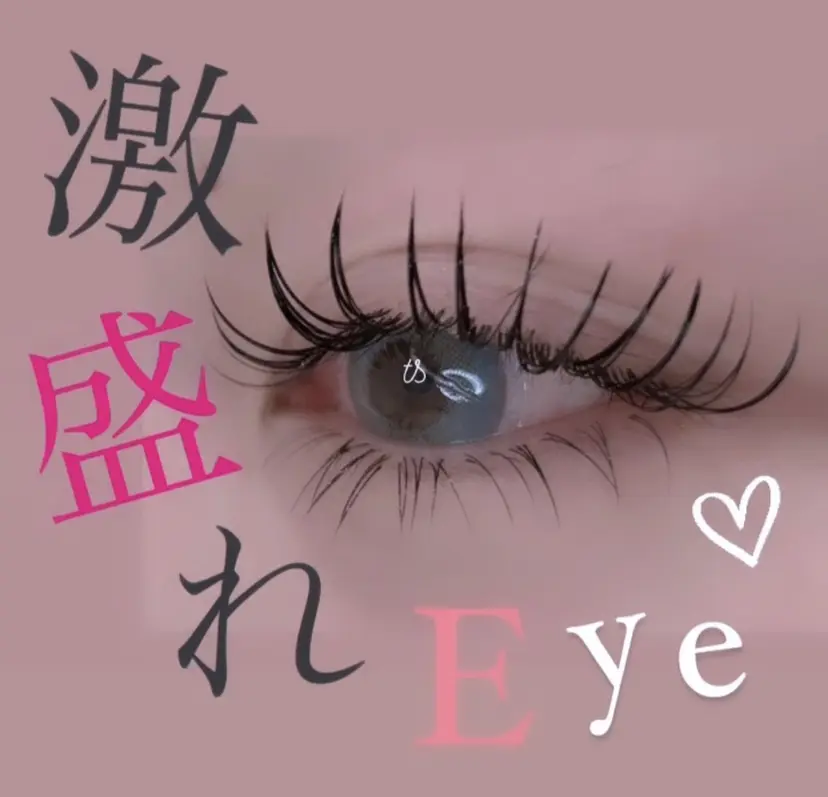 mauve 小倉の掲載