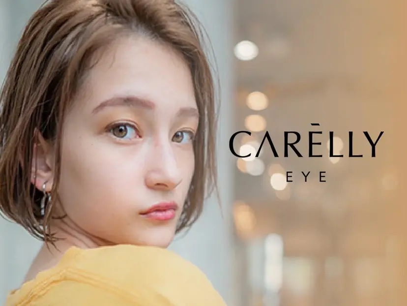 carelly 🫧kahoの掲載