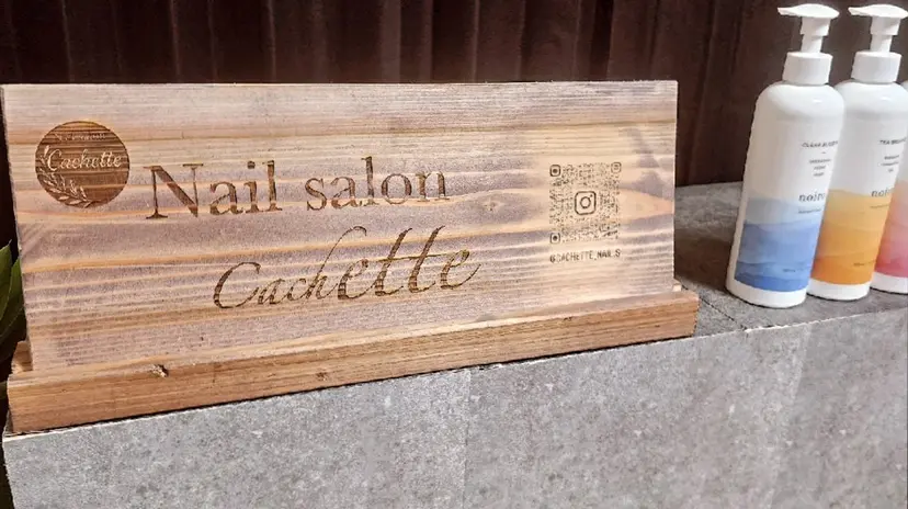 cachette nailの掲載