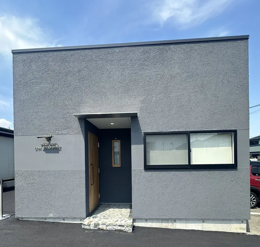 UNSOMMET 島津の掲載