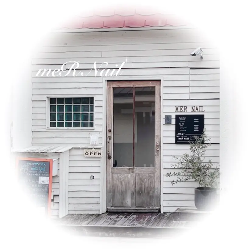 meR Nail メルネイルの掲載