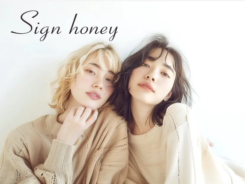 國原 くるみの掲載