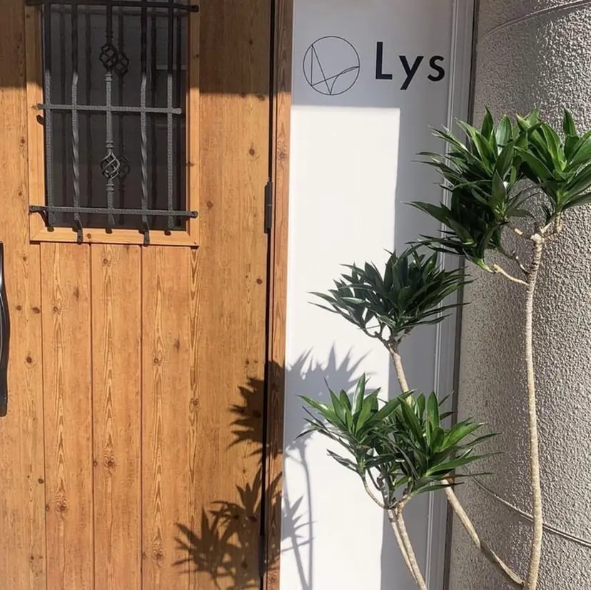 アイラッシュサロン Lys加古川店の掲載
