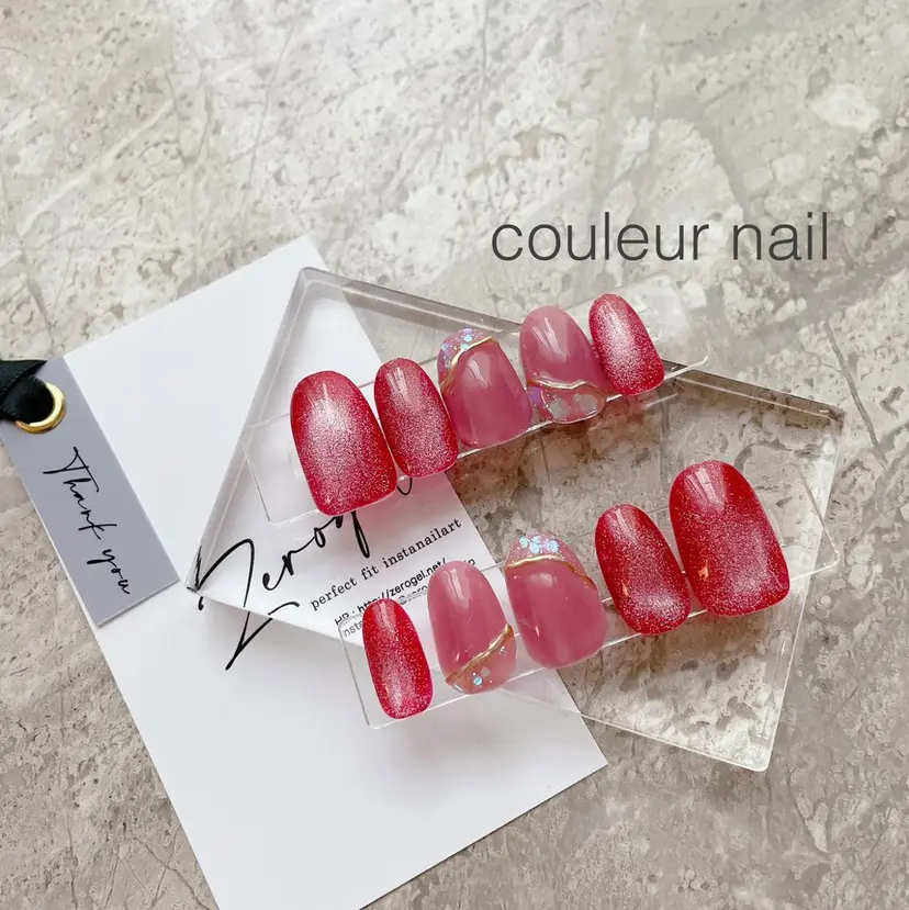 couleur nailの掲載