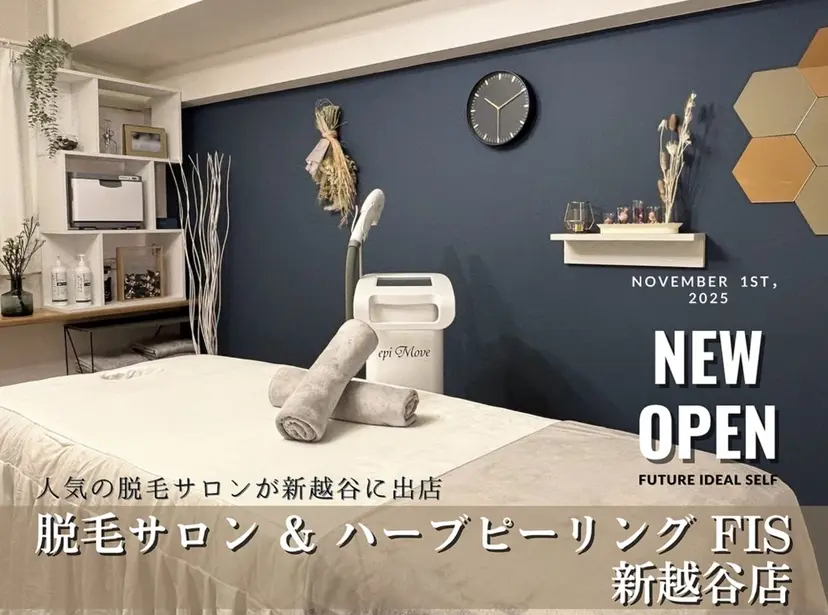 脱毛サロンFIS 新越谷店 稲葉の掲載