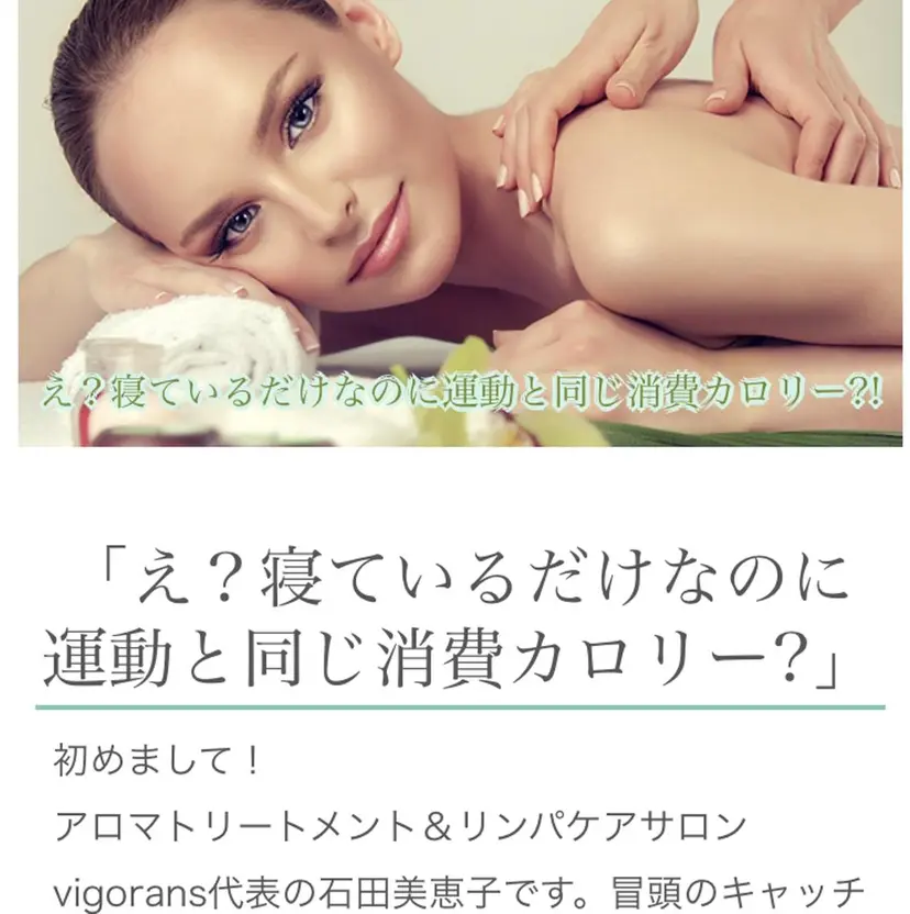 西田 美恵子の掲載