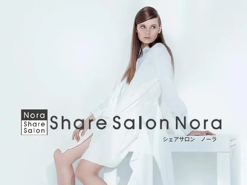 君島 修平の掲載