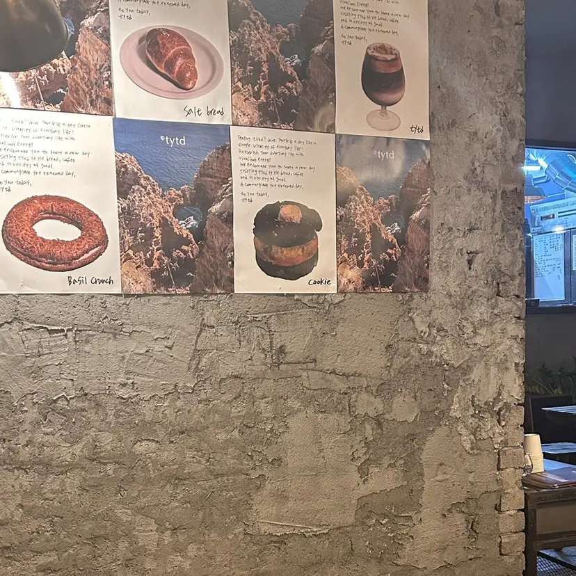 マリーテレジア SUZUKI.yの掲載