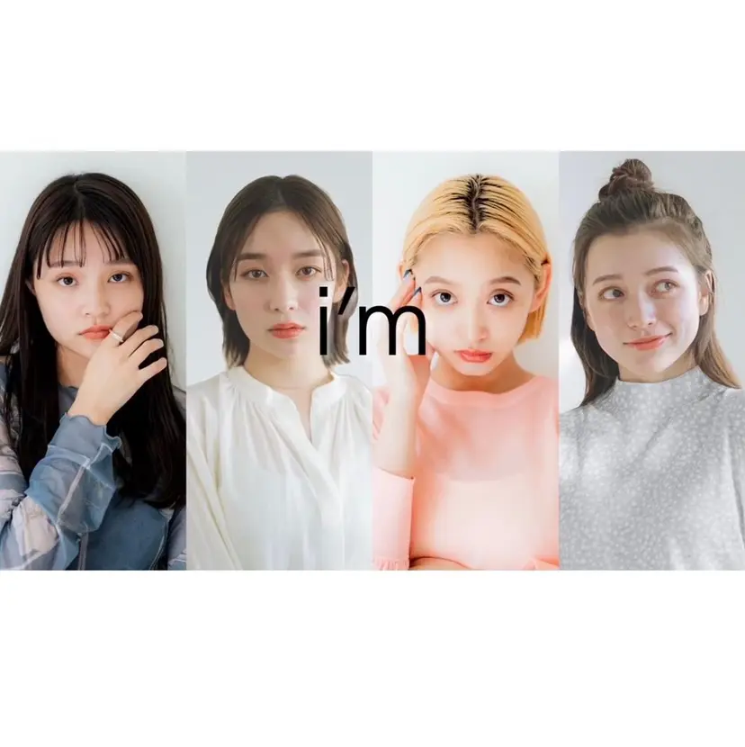 カワイイ保証🤍🪄 Rikoの掲載