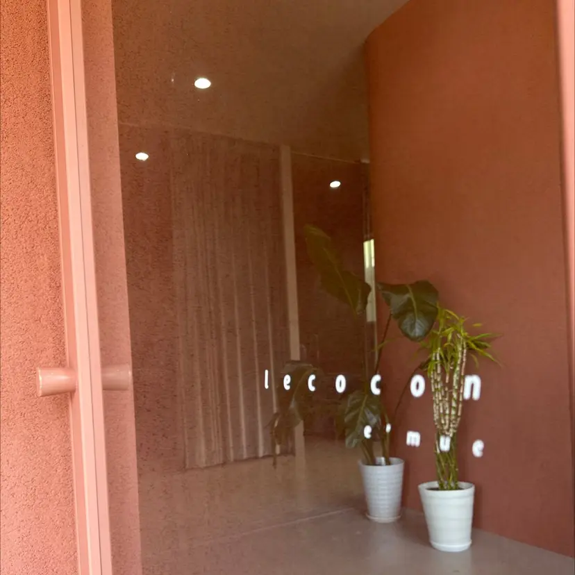 にった あいの掲載