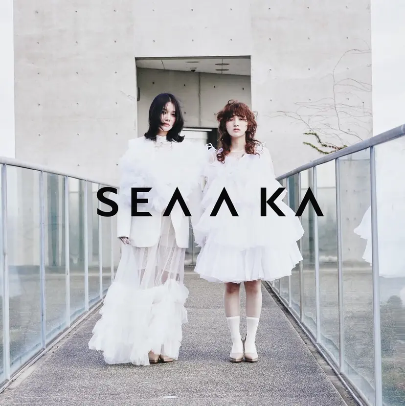 木村 心海☆明石の掲載