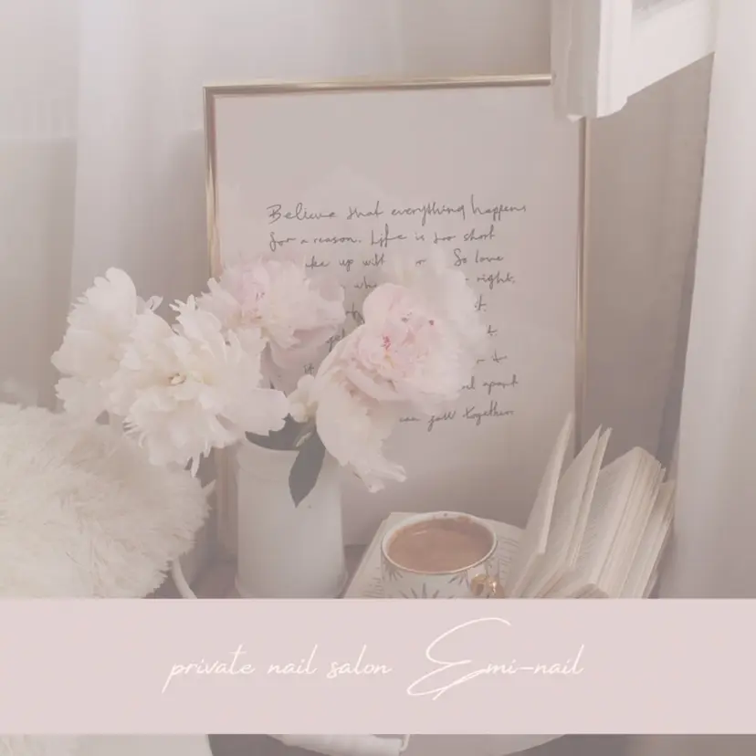 Emi-nail 江﨑の掲載