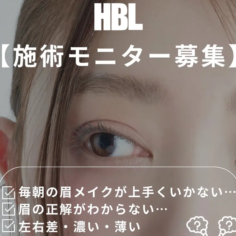 末吉 翔子の掲載