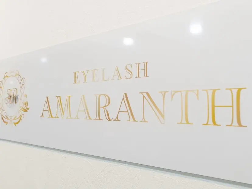 Amaranth usami✨の掲載