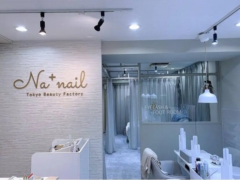 Na+nail葛西 Yuの掲載