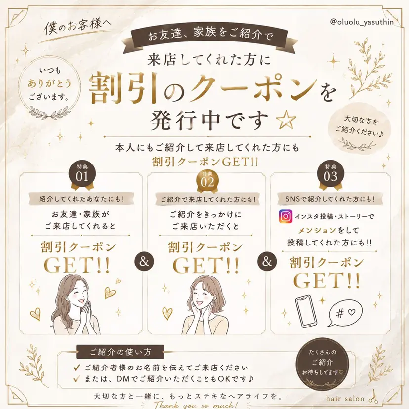 布川 恭大の掲載