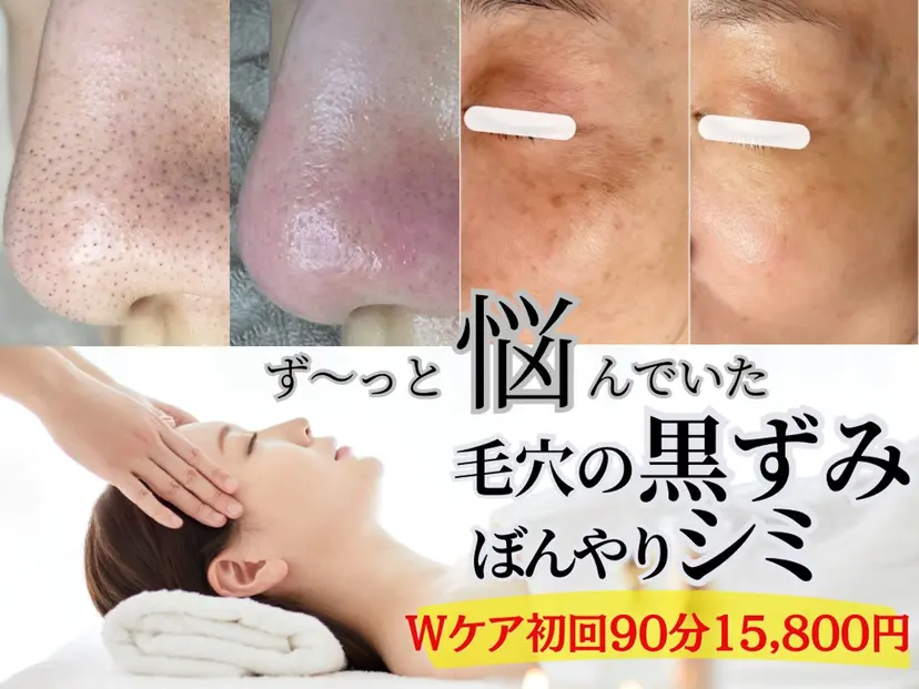 枝廣 貴子の掲載