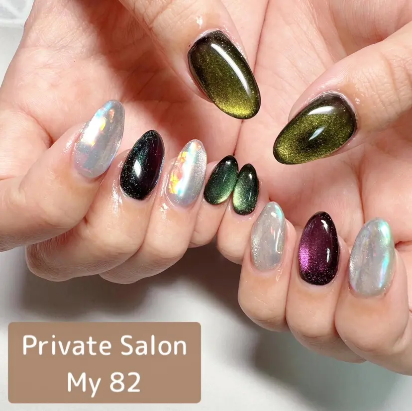 Private Sa lon  MARLOの掲載