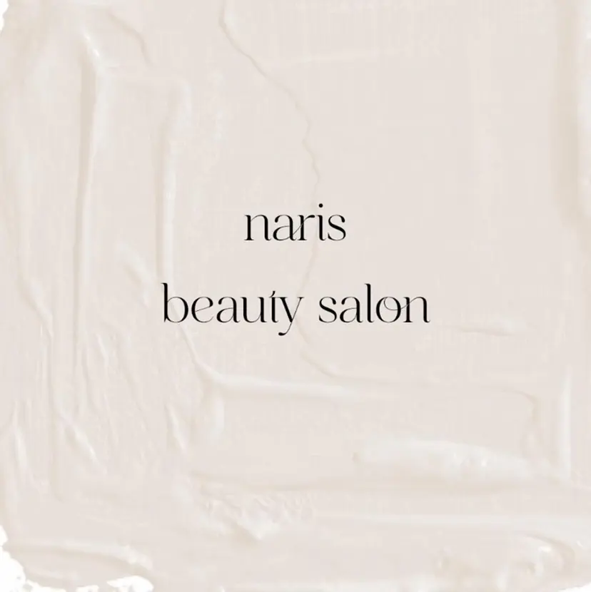 肌質改善/ツヤ肌作り /松本杏奈の掲載