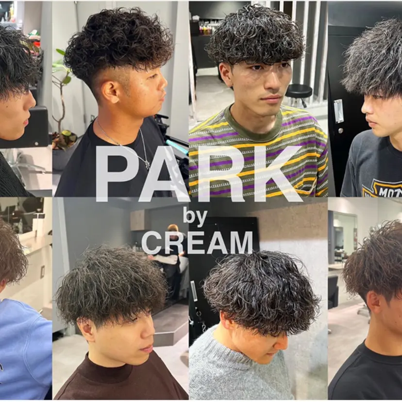 パーマ特化美容師 佐藤壮流の掲載