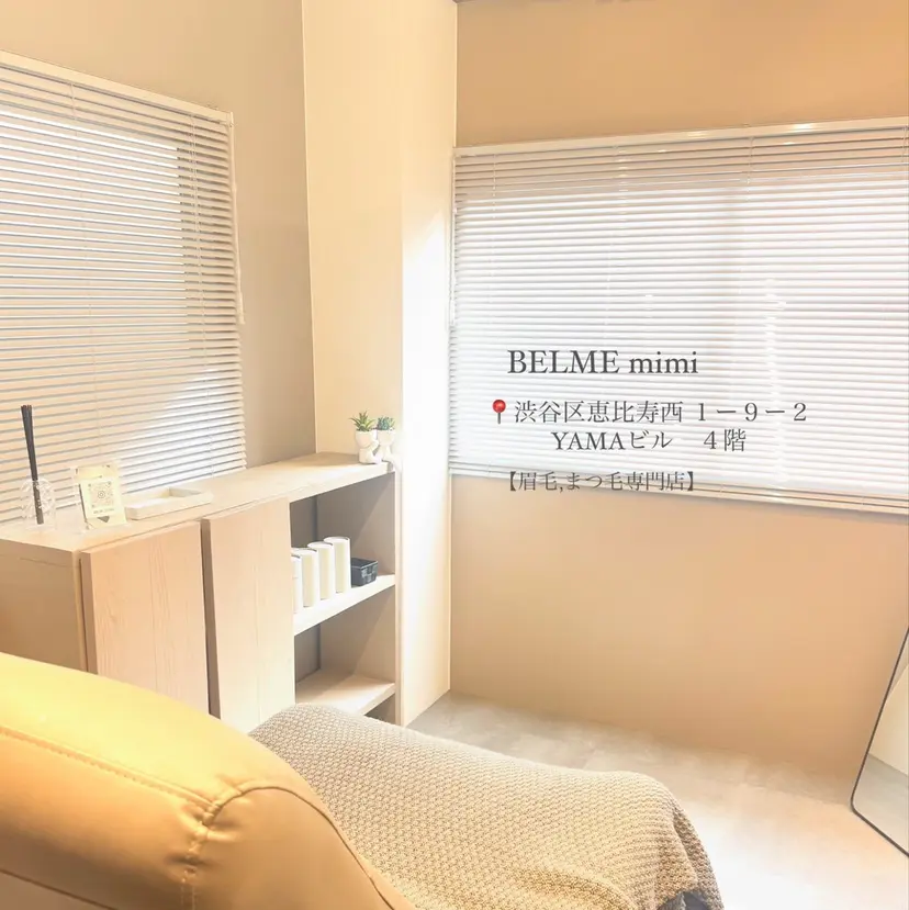 BELME mimi 🤎YUKAの掲載