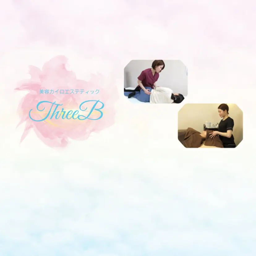 髙橋 綾乃の掲載