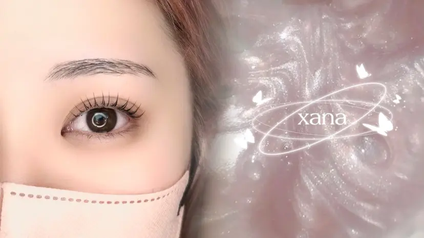 Xana 可愛くします🌟の掲載