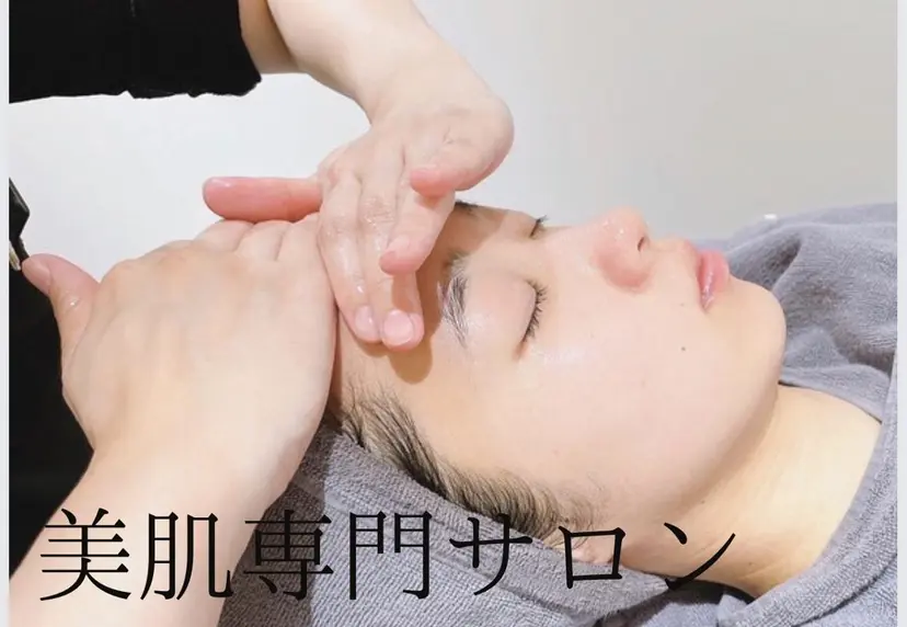 ヤスダ ユウコの掲載