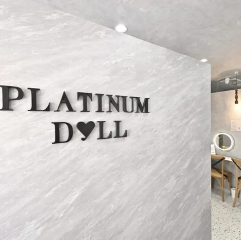 束感まつ毛パーマ🎀 束感マツエク🪽の掲載