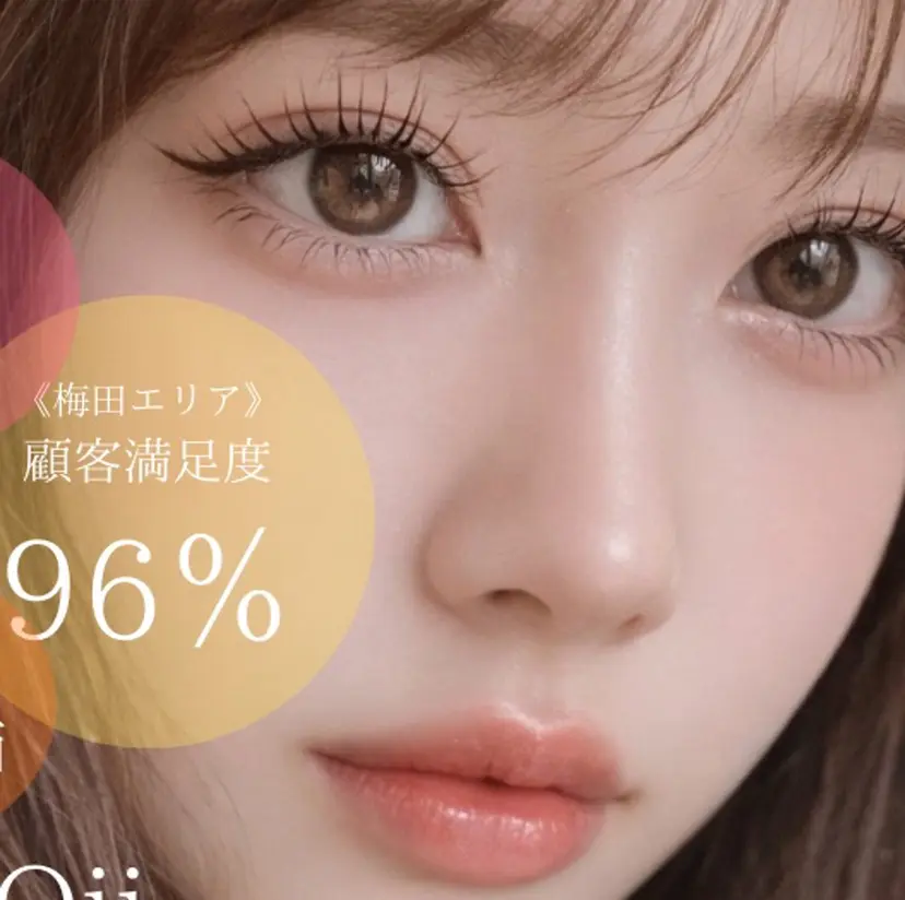 🐶 SAKI💎の掲載