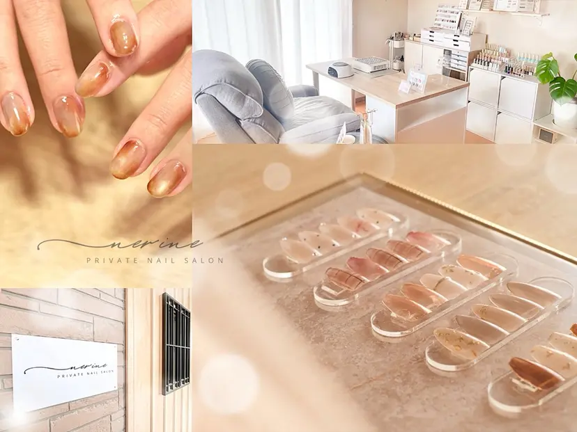 nail salon NERINEの掲載