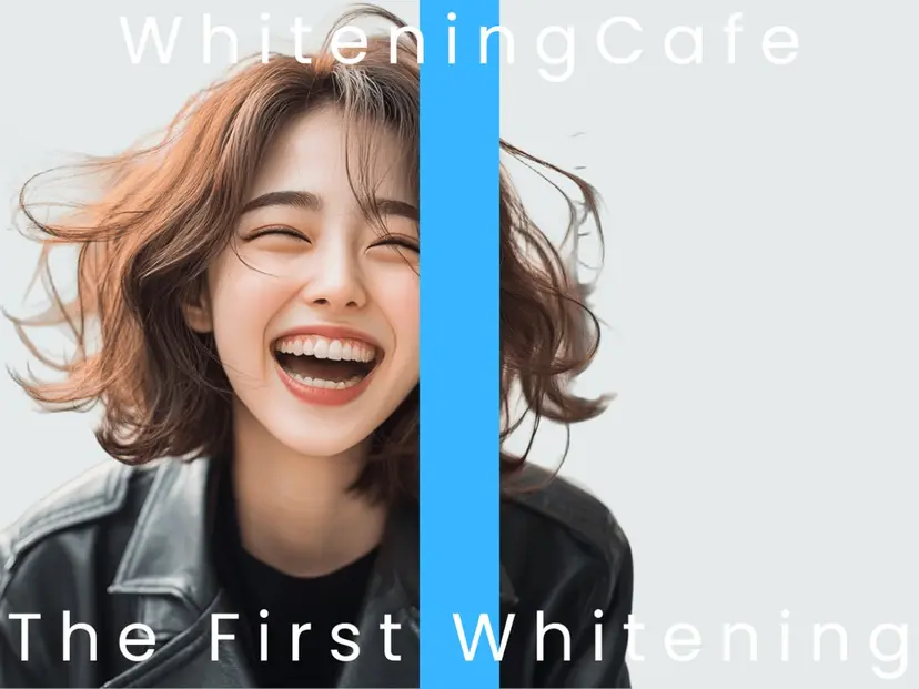 ホワイトニング カフェ志木店の掲載