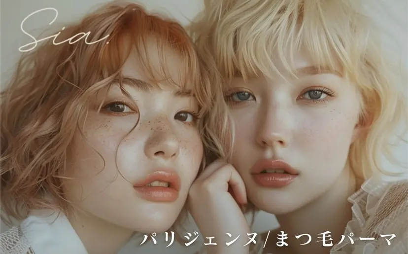 藤川 奈子の掲載