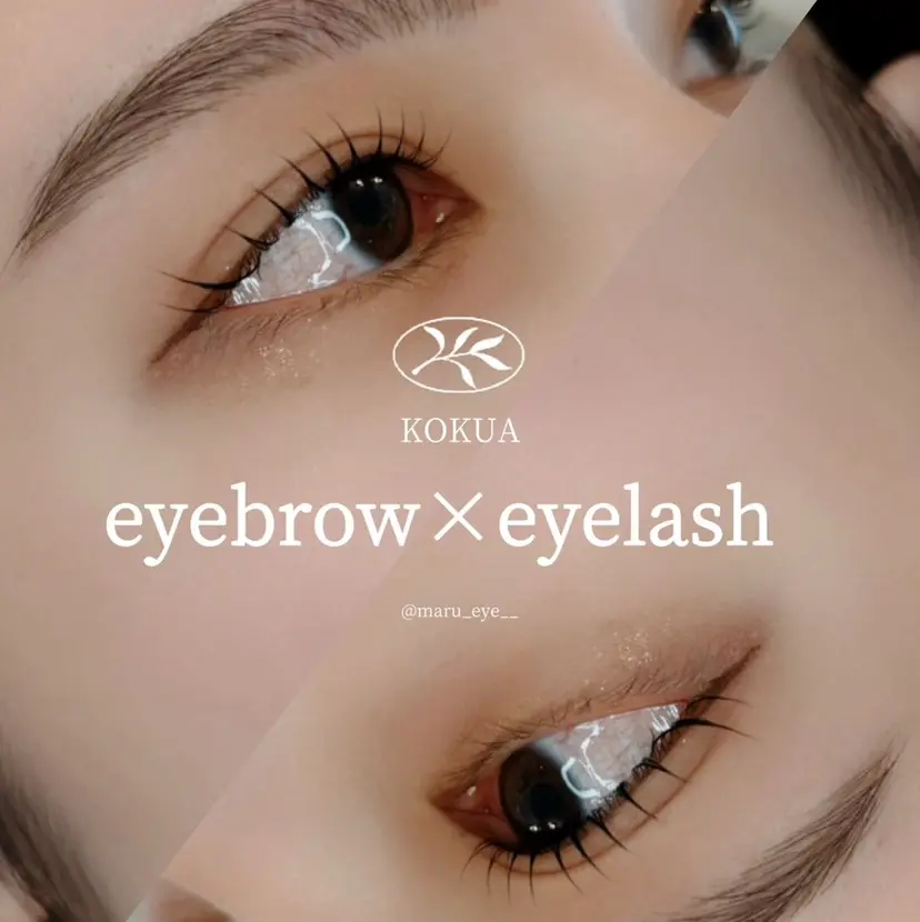 eye list🍀 原宿/ikumiの掲載