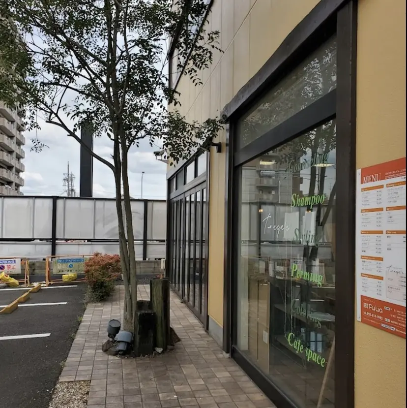 盛岡 八吹の掲載