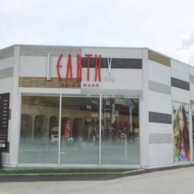 「EARTH夢咲店」 前田の掲載