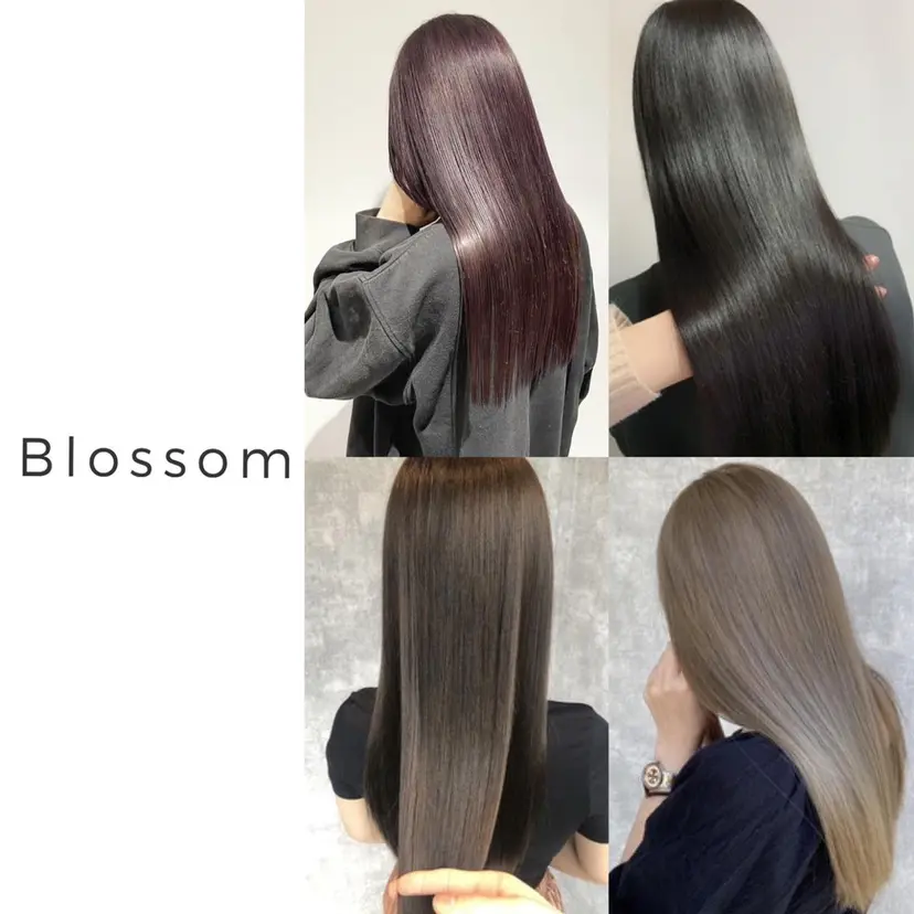 Blossom大塚 ディレクター永野の掲載