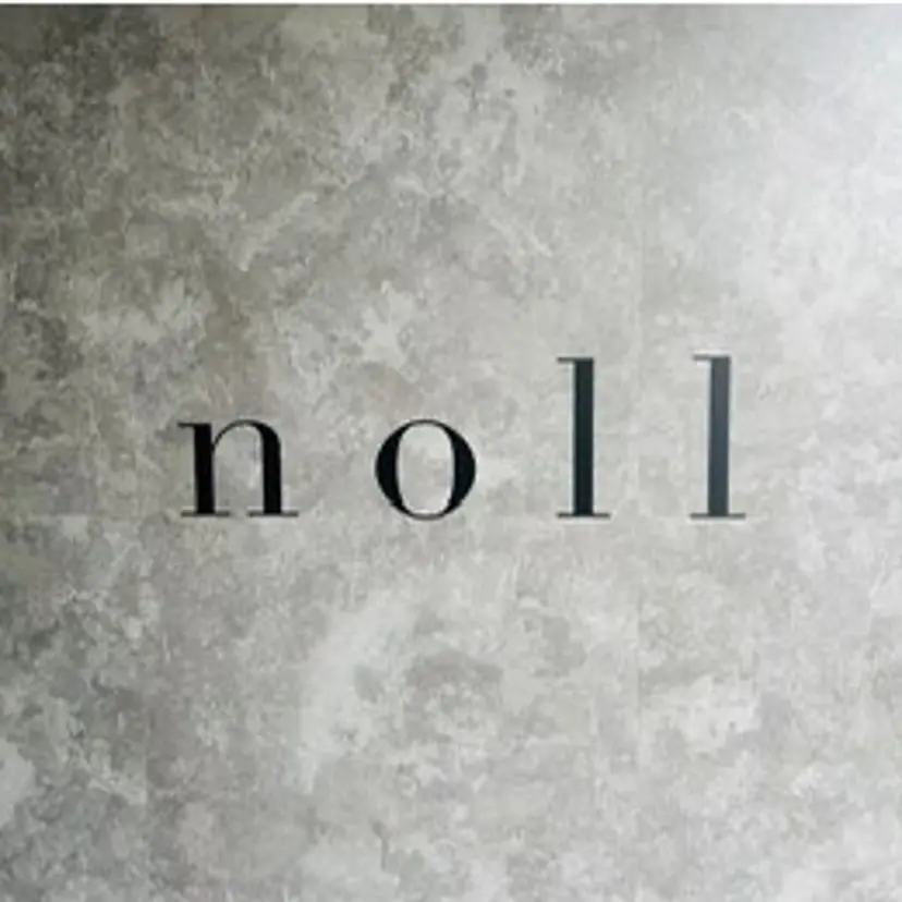 久田 麻鈴の掲載