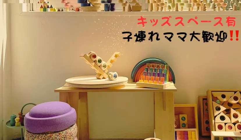 マルディタ ビューティーサロンの掲載