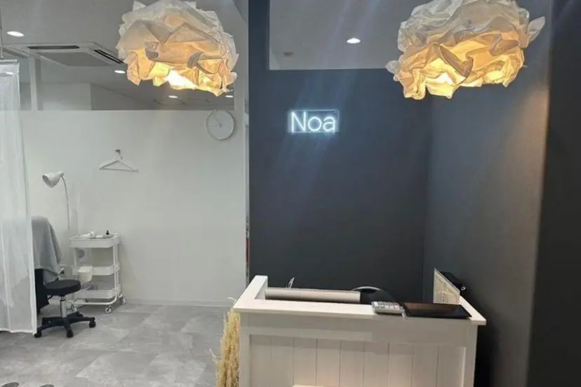 carrefour Noa 新潟店🫧の掲載